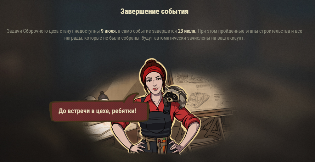 dbc9247d25552ac5c16c395f3ea40568.png