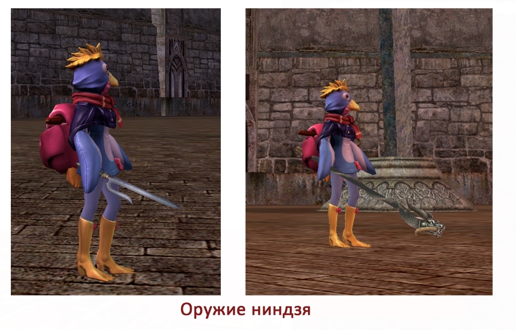 Оружие ниндзя Оружие ниндзя