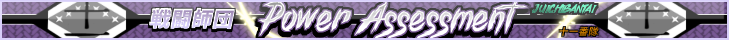 dc0dcddd7642eb1c1e2dc319c12346ce.png