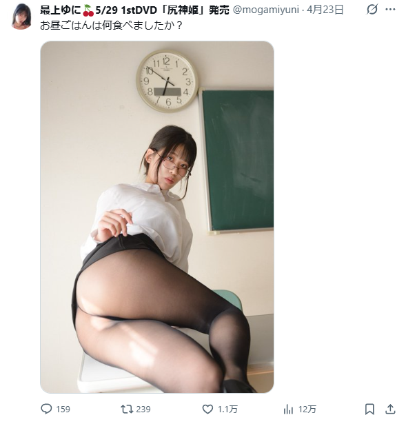 Image from Gyazo