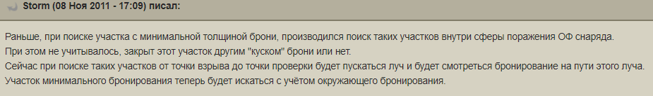 dc2f04dc2440cbfa370547ed09e23718.png