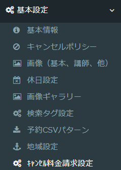 Image from Gyazo