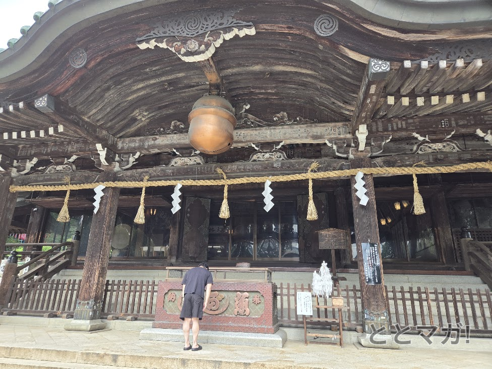 筑波山神社で安全祈願