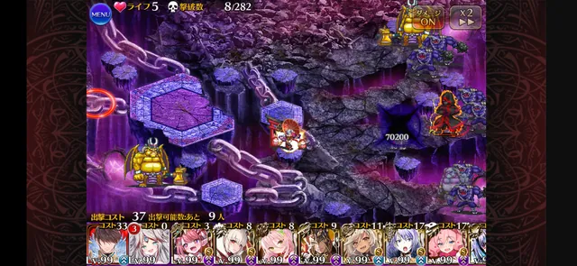 開幕ラッシュがキツすぎる！？W魔神グシアガ攻略会議の参考画像 - わんにゃんランド - アイギス攻略まとめ