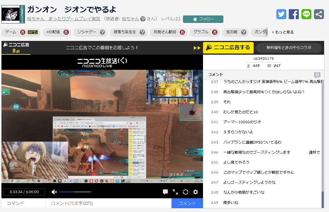 yMVNOzyVoC 55 	->摜>19 