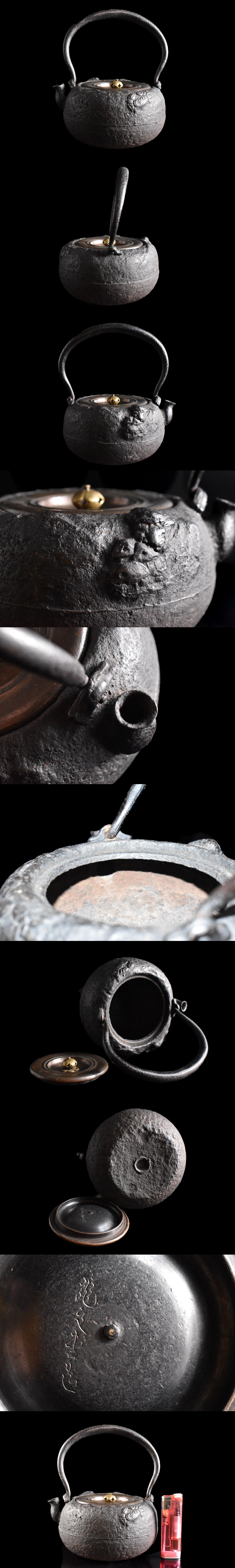 此商品圖像無法被轉載請進入原始網查看