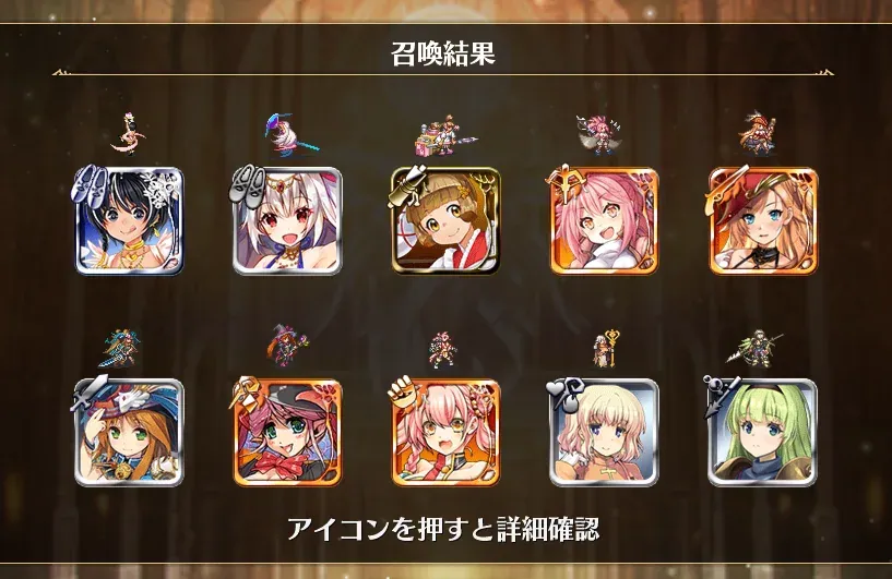 バレンタイン復刻ガチャ！バレシネイドの即死性能とアデライドの評価の参考画像 - わんにゃんランド - アイギス攻略まとめ & DB