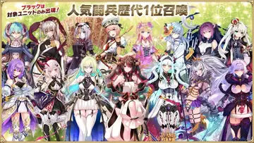 トピック関連画像