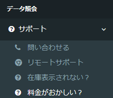 Image from Gyazo