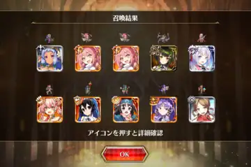 トピック関連画像