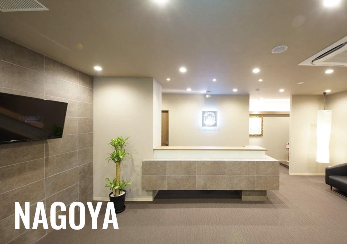 植毛クリニックシンワ 名古屋