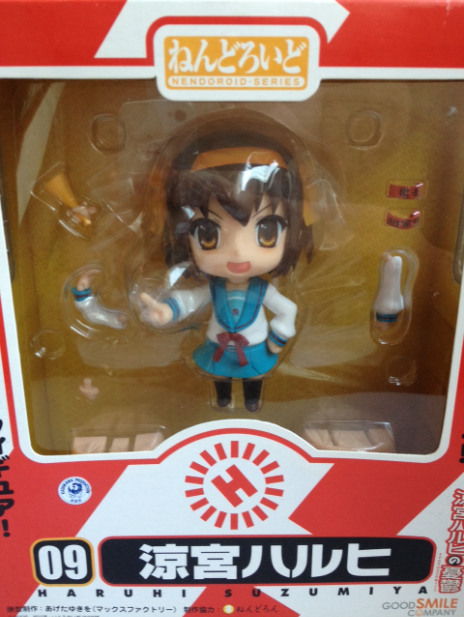 nendoroids for sale