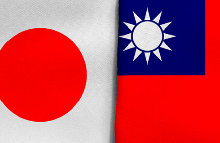 Japan Image 台湾日本国旗