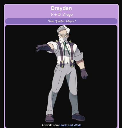 dd3718b9f2256c4bbd2102db0238c6d4.png