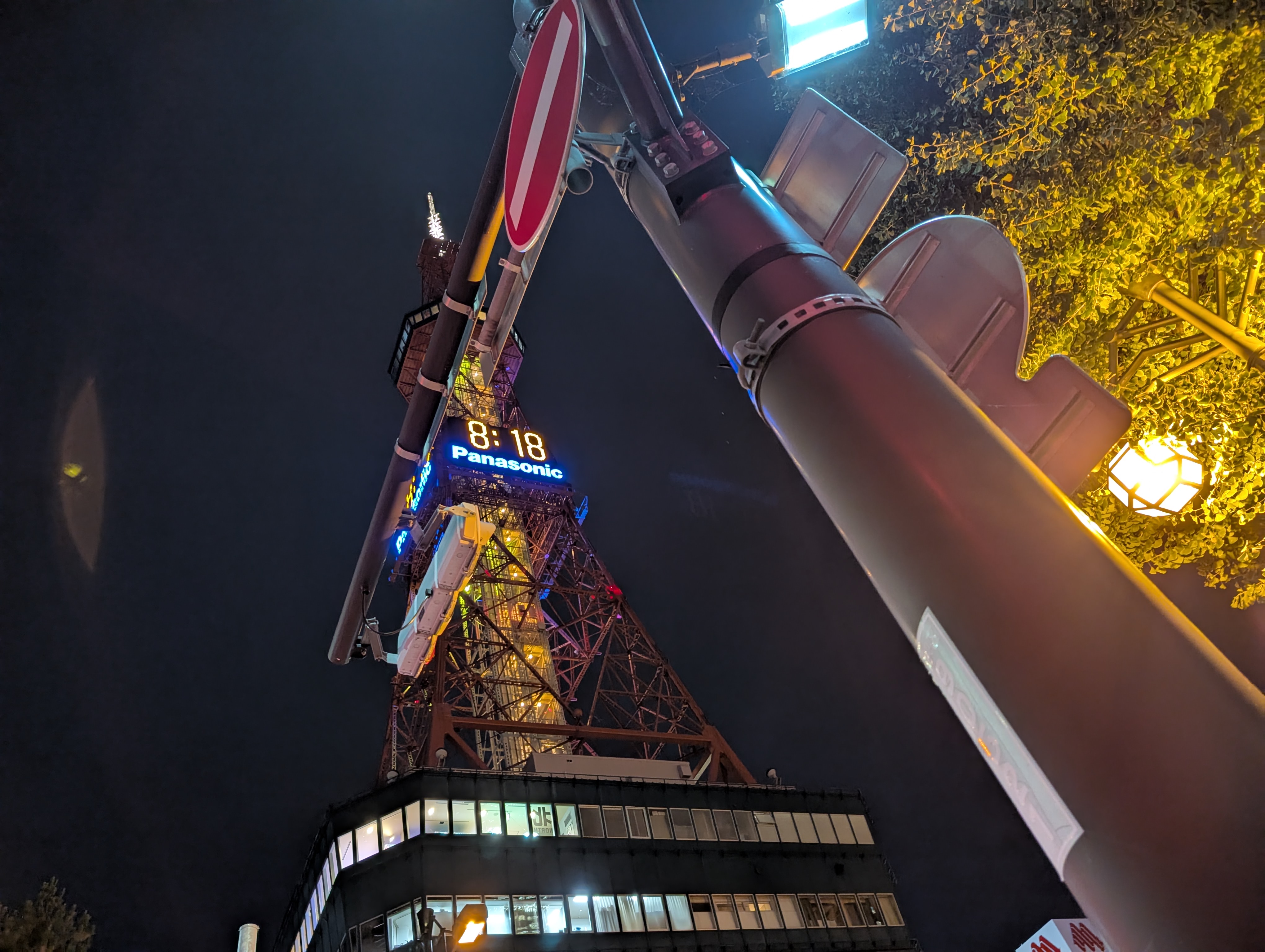 2025-10-06 Mon : (書きかけ)