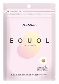 ファイテン エクオール