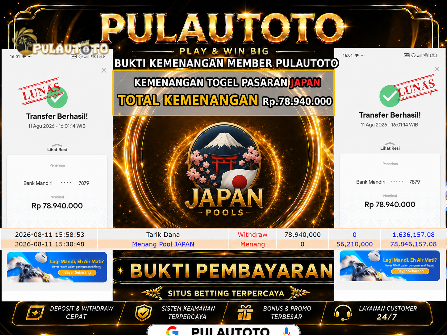 🏆 BUKTI KEMENANGAN MEMBER PULAUTOTO KEMENANGAN TOGEL PASARAN JAPAN🏆