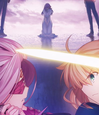 Fate/stay Night Heaven's Feel Film Part 1 New Key Visual; Opens October ...