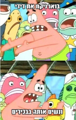 תמונה
