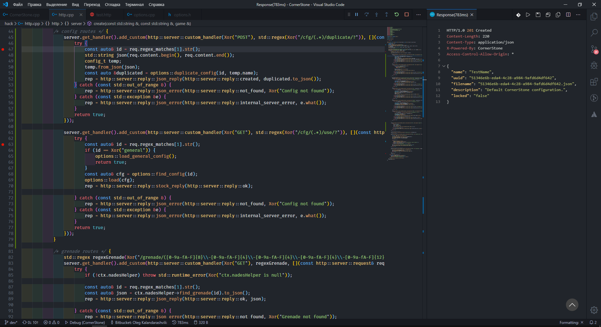 UnKnoWnCheaTs - Multiplayer Game Hacking and Cheats - View Single Post ...