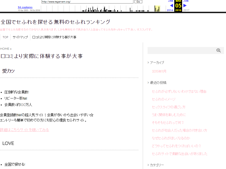 ddbc7c04c9e086d8c67abce74ca659ae.png
