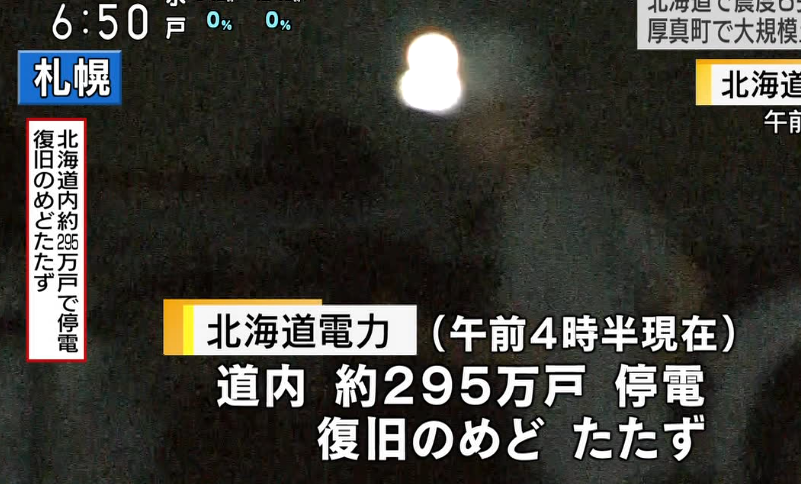 kCnk  Part.13 	->摜>138 