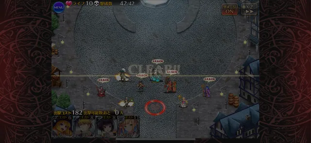 封印解除！女神の復活クエスト実装でイージスが仲間に。固定編成に阿鼻叫喚！？の参考画像 - わんにゃんランド - アイギス攻略まとめ