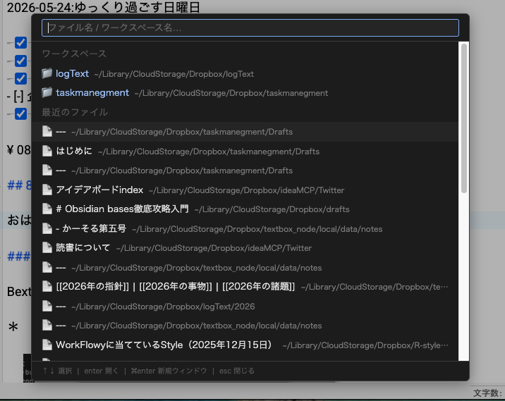 Image from Gyazo