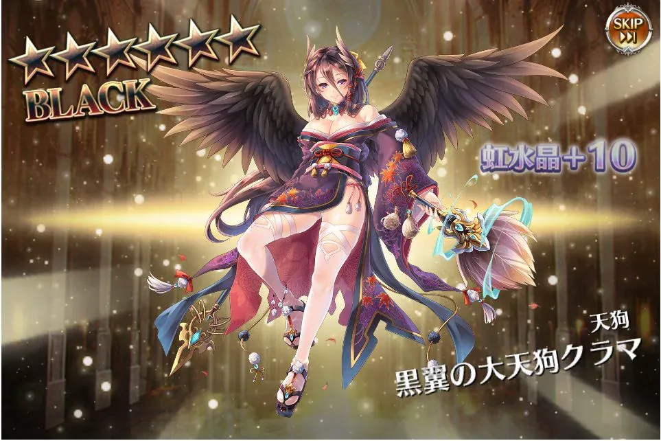 新キャラ狙いのガチャ結果報告！二枚抜きから怒涛のすり抜けまで阿鼻叫喚のガチャ戦記の参考画像 - わんにゃんランド - アイギス攻略まとめ & DB