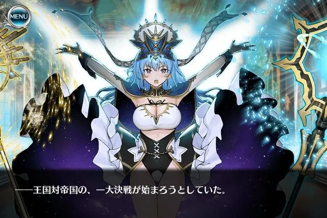 Yさんのパフェがデカすぎる。司教様のスタイルに悔い改めろの参考画像 - わんにゃんランド - アイギス攻略まとめ