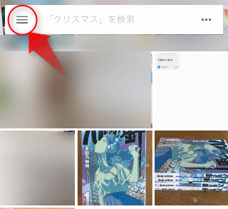 https://gyazo.com/de785f20ea08d1aafa0469360c77fa6a