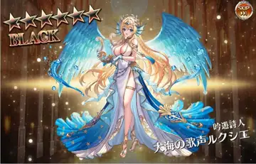 トピック関連画像