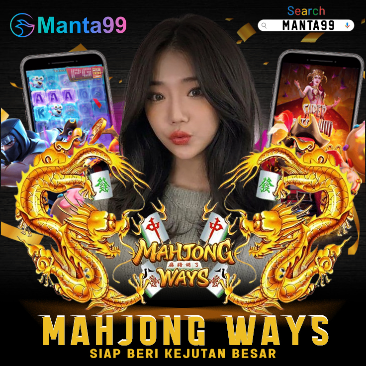 MANTA99