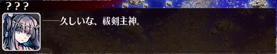 参考画像