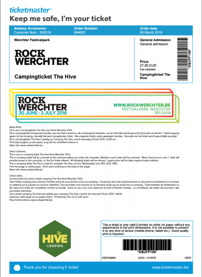 Виза в Бельгию для граждан России