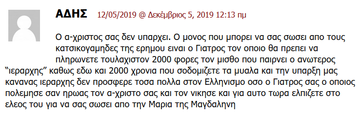 Εικόνα