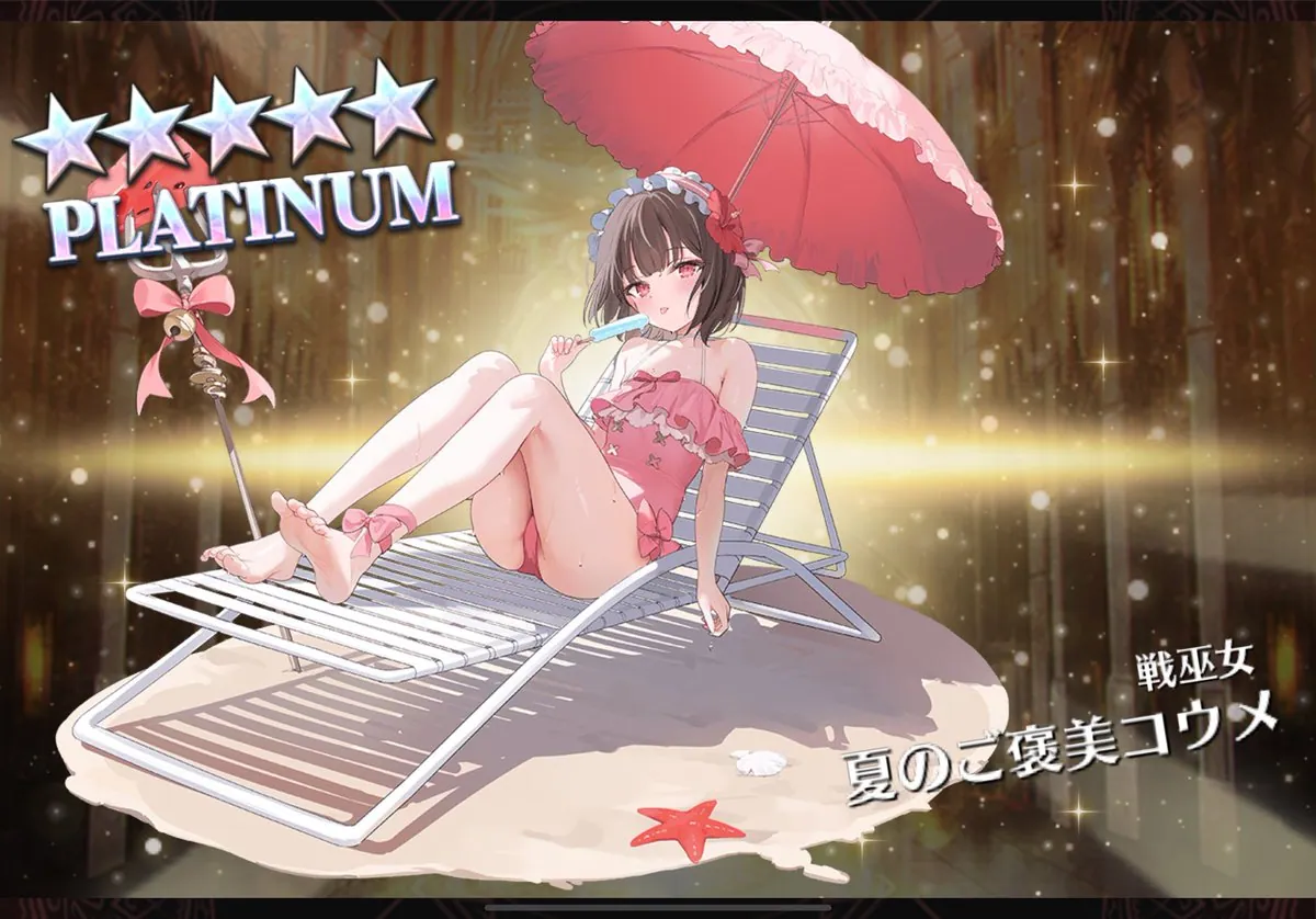 アイギスキャラの寝室エピソード大公開！王子たちの性癖が暴かれる！？ わんにゃんランド - アイギス攻略まとめ