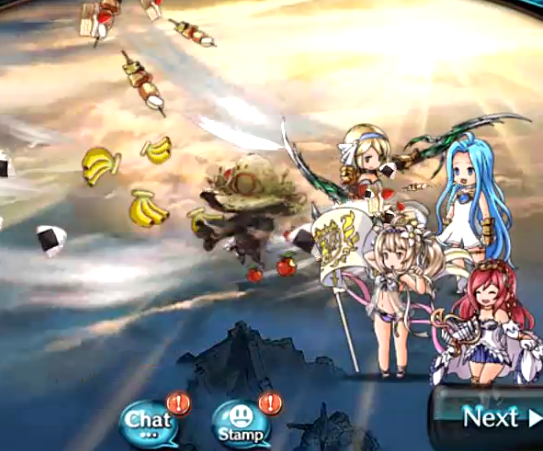 グランブルーファンタジーマグナスレ252 	->画像>35枚 