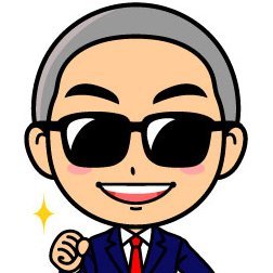 講師：まじめ社長 [Image of 講師：まじめ社長]