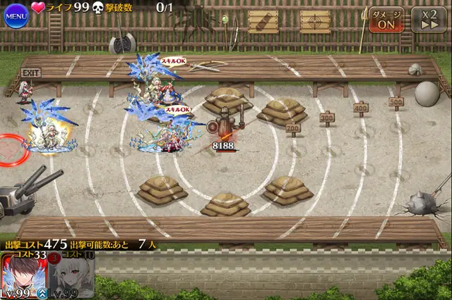 新英傑ユニット「極白の侍女武官セーラ」登場！実質無料英傑は買いなのか？ 寝室評価とトークン性能の参考画像 - わんにゃんランド - アイギス攻略まとめ