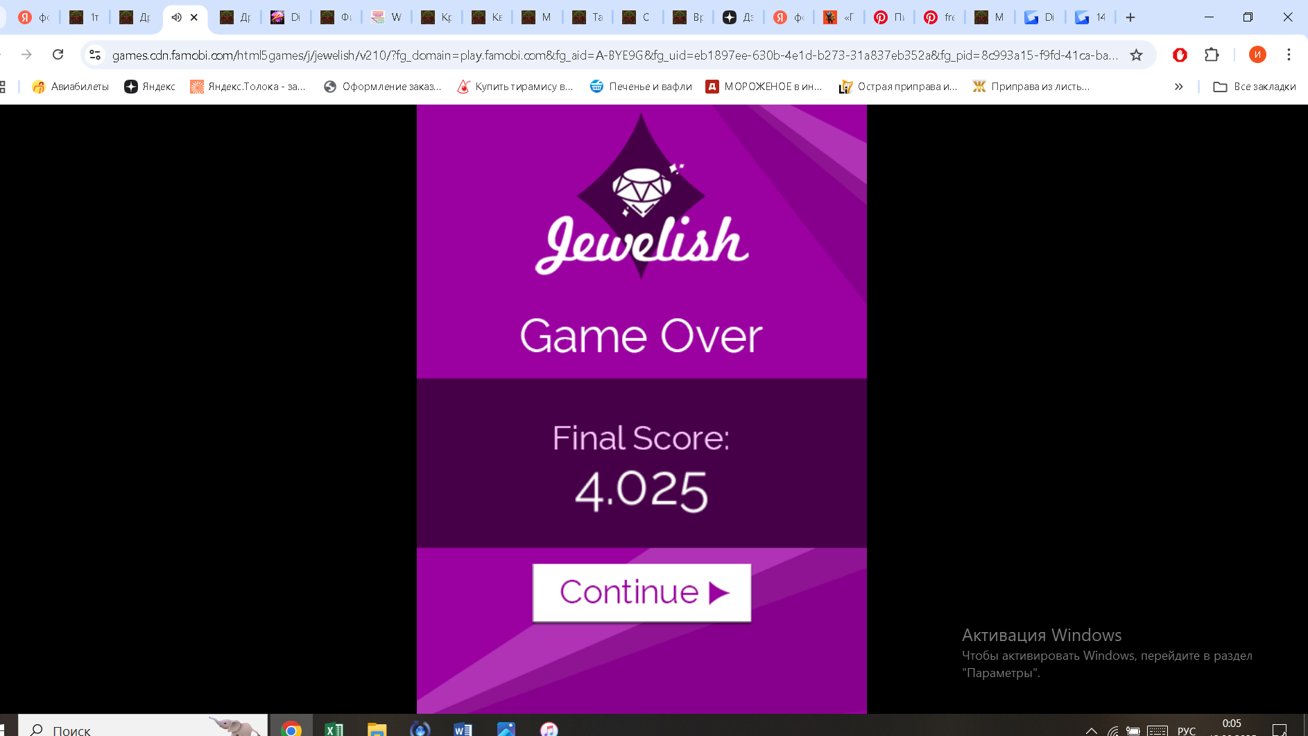 https://i.gyazo.com/deed3a06a5468527c8346a3a1702454a.png