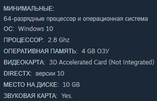 Teamfight Manager 2 ������ �� ���� � ��������� ������