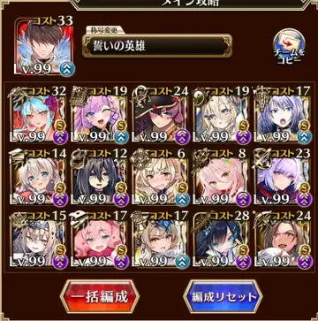 トピック関連画像
