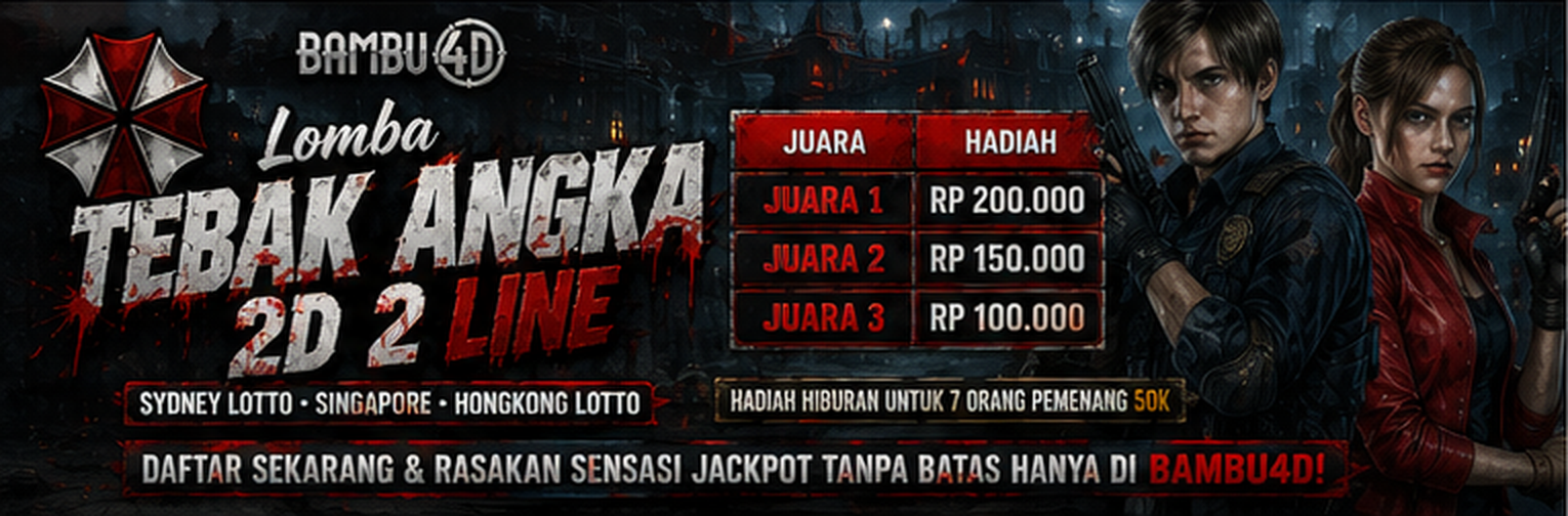 Banner Rules BAMBU4D