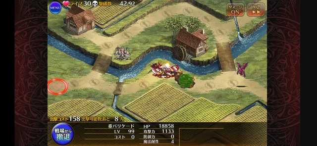 ダメージ1600万超えのロマン、ロゼルヌやオヴィーの火力が異次元の参考画像 - わんにゃんランド - アイギス攻略まとめ