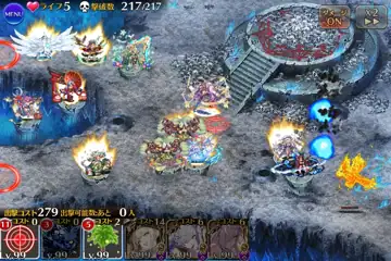 トピック関連画像