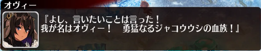 ムチムチからムッチムチまで、イベント新顔たちに興奮MAX！の参考画像 - わんにゃんランド - 千年戦争アイギス攻略まとめ