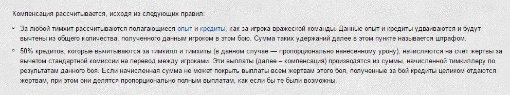 dfbf0ea1d4e4b22cedfcba72f0efe047.png