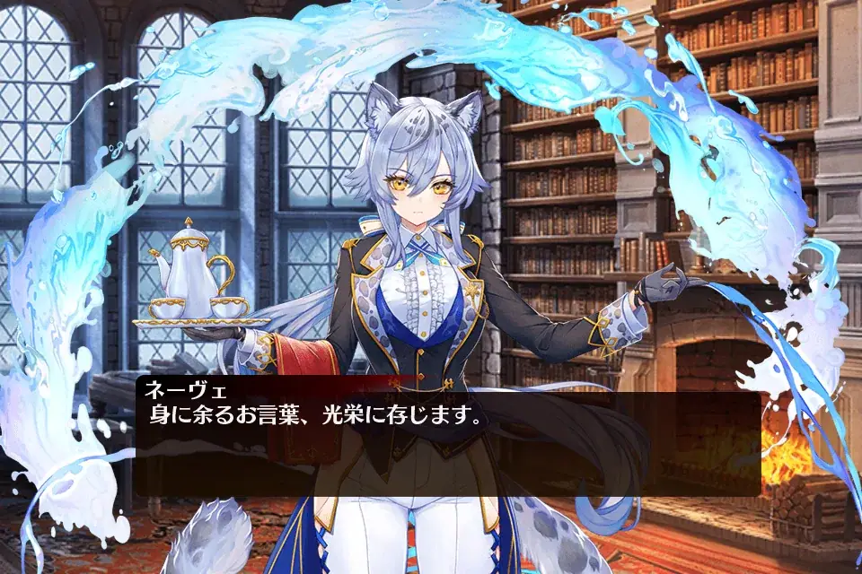 ムチムチからムッチムチまで、イベント新顔たちに興奮MAX！の参考画像 - わんにゃんランド - アイギス攻略まとめ