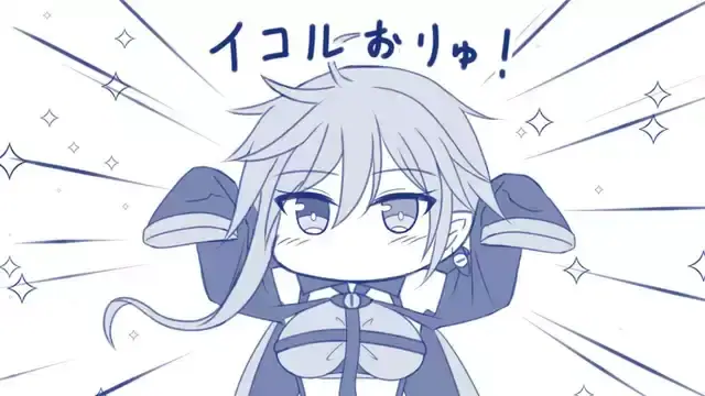 下準備系ユニットは結局強いの？アヴリック、イコル、リヴン、城ティルトの評価を王子たちが語り尽くすの参考画像 - わんにゃんランド - アイギス攻略まとめ